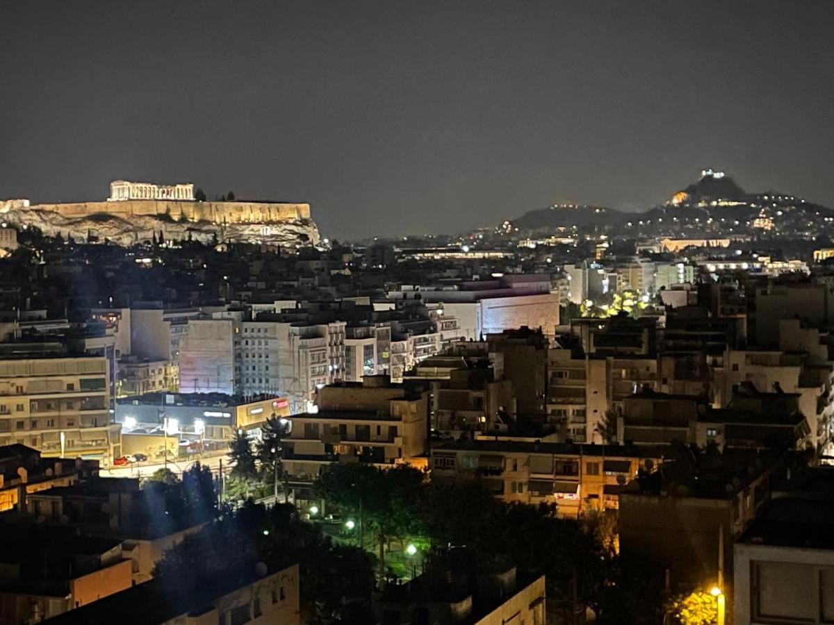 Acropolis View 1 Αθήνα